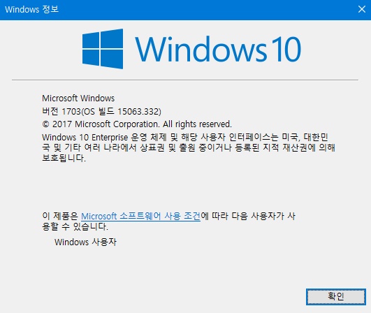 Pacote de codecs do Windows 10