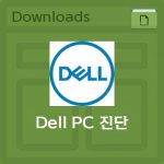 Diagnóstico de PC da Dell
