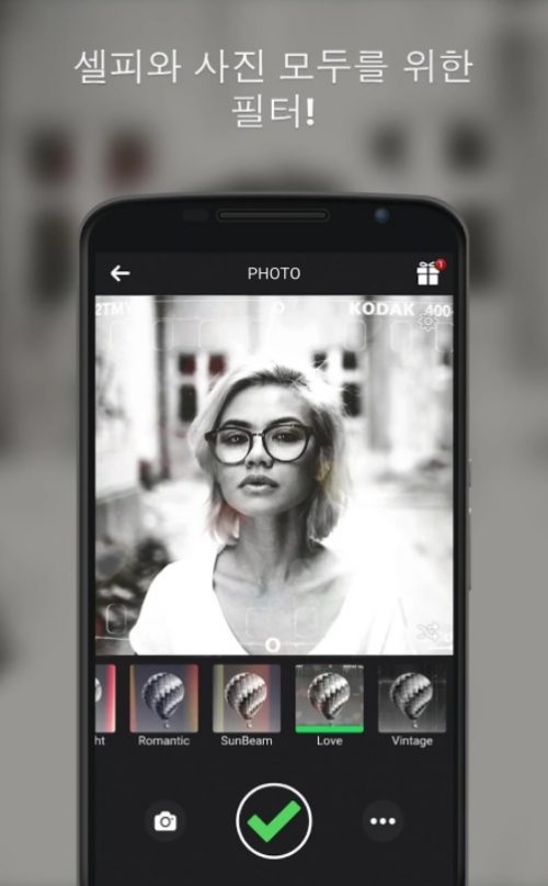 Suporte para filtro preto e branco da câmera selfie